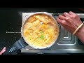 சுவையான ஹோட்டல் சாம்பார் hotel sambar in tamil south indian sambar recipe kitchensamayal