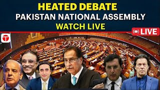 🔴LIVE | National Assembly Heated Session | Pakistan News | 16th May 2024 | The Express Tribune