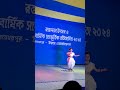 oder sathe melao dance। রবীন্দ্র সংগীত। ওদের সাথে মেলাও যারা চড়ায় তোমার.....