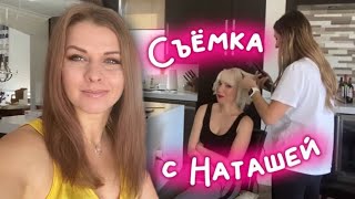 Наташка-опасность. Фотосессия к ДР. Пора заканчивать с Флоридой.