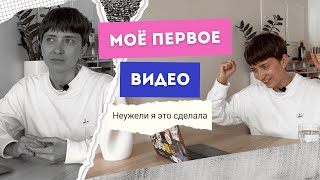 Перфекционизм — это ловушка. Спасаемся!