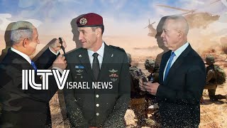 Israel Daily News – January 16, 2023
