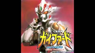 Shichisei Toushin Guyferd Original Soundtrack - 23. かなしみ