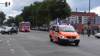 [Bullhorn] Einsatzfahrten zum BMA Alarm im Frankfurter Hauptbahnhof