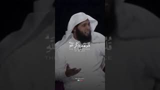 ارح مسامعك مع تلاوه عطره 🤍