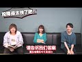 【中国語クイズ】「机」の意味は？音読みすると分かるかも【日中漢字同形異義語】