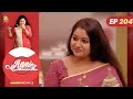 Annies Kitchen | Epi :204|Cookery Show  | Amrita TV Archives