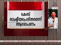 പി വി അന്‍വറിന്‍റെ പരാതി ;  ആര്യാടൻ ഷൗക്കത്തിന്  വേണ്ടി കോണ്ഗ്രസ് രംഗത്ത് | PV Anwar Complaint