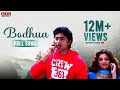 Bodhua | Bengali Full Song | Dev | Srabanti | Dujone | Full HD | Eskay Movies