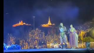 พิธีเปิดงานพระนครคีรีปี63 ณ เวทีกลาง ลานอุทยาน ร.4