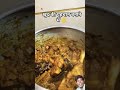 खुद को पहचान बनाने में chiken food cooking