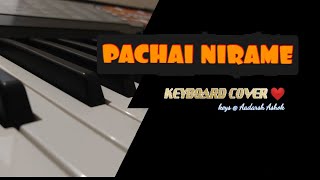 PACHAI NIRAME | KEYBOARD COVER ❤️
