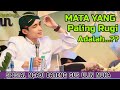 MATA YANG PALING RUG || SPESIAL NGAJI BARENG GUS ULINNUHA