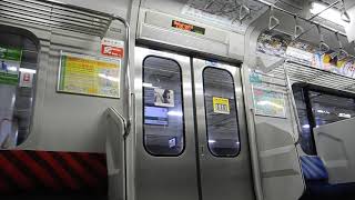 【車内撮影】総武線快速_錦糸町〜馬喰町〜新日本橋駅Ｅ２１７系更新車【ロングレール切削音】