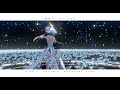 希兒 seele 死生之律者 蜜月 un・deux・trois「崩壞3 honkai impact 3 mmd」