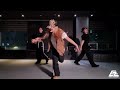 부산댄스학원 이지댄스광복 choreography 8ball don t make choreo 코레오 choreo by ra le