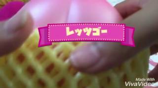 【音フェチ】アイラブピーチビッグ（音を上げて聞いてね）