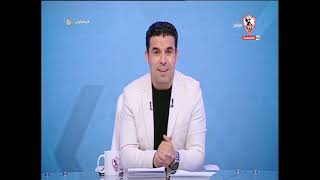 زملكاوي - حلقة الأربعاء مع (خالد الغندور) 31/3/2021 - الحلقة الكاملة