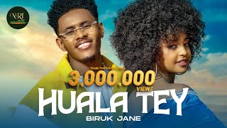 Biruk Jane - Huala Tey - ብሩክ ጃኔ - ኃላ ተይ - New Ethiopian Music 2023