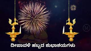 ಶ್ರೀ ಘನನೀಲಿ ಸಿದ್ದಪ್ಪಾಜಿ ಅವರ ಪಾದ ಕಮಲ ಚರಣಗಳಿಗೆ ಶರಣು ಶರಣಾರ್ಥಿ#siddappaji  shart video