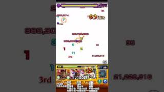 ボス戦3手で豪鬼に天されるウンエントリヒ【モンスト】