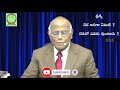 చెర అనగా ఏమిటి చెరలో ఎవరు వుంటారు question u0026 answers dr.n.rangarao garu united bible academy