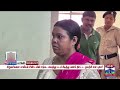 🔴live youtuber திவ்யா சித்ரா கைது youtuber divya chithra tn police thanthi tv