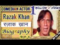 #BIOGRAPHY of Razak Khan  I रज़ाक खान की जीवनी l Comedian of Hindi Cinema