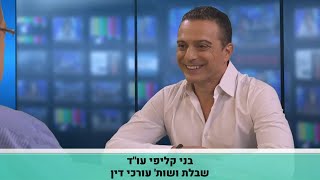 המס במכירת מניות חברה , תכנון רווחים ראויים לחלוקה - רר\