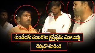 గుండాలకు తెలంగాణ క్రైస్తవుడు ఎలా బుద్ది చెప్పాడో చుడండి II Christian message and life stories II