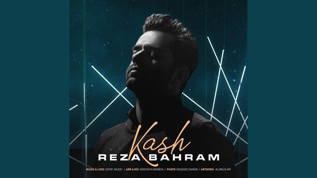 Kash Youtube Music