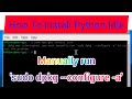 How To Install Python Idle in Raspberrypi। Manually run 'sudo dpkg --configure -a।