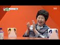 오민석 미우새 아들들 놀라게한 댄스 실력 방출★ㅣ미운 우리 새끼 woori ㅣsbs enter.