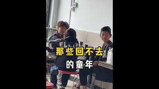 #歌曲望故乡 #我站在儿时的小巷回头望 #童年 #童年回忆 #乡愁记忆