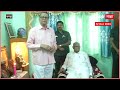 nagpur sharad pawar at yashwant manohar home