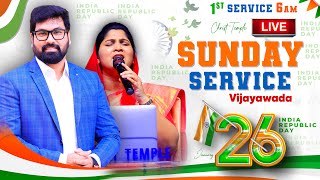 Sunday Blessed Service - 1 #christtemple #Live | 26th Jan 2025 | #paulemmanuel #nissypaulb #sunday