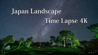 Powerful Time Lapse ／Japan Landscape Time Lapse 4K