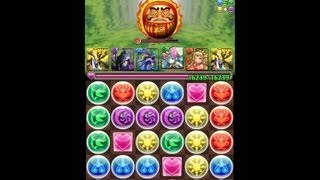 パズドラ「ぐんまコラボ ぐんまけん 極楽」太陽神ラー36倍PTノーコン攻略