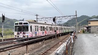 【秩父鉄道7500系】三峰口駅到着《元,東急8090系》