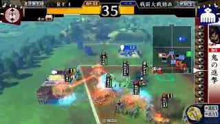 【戦国大戦】REI、動画あげるってよ。鶴翼の陣VS龍王の大戦火【征15国　2.22B】27陣