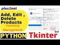 Tkinter Project to add update delete and manage stock of  products by using MySQL or SQLite database