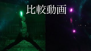 【ヲタ芸】基本技ガチ勢とトーチ勢の打ち方比較動画【夏翼】