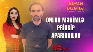 Vaqif Cavadov: “Atam deyirdi ki, oynaya bilmirsənsə, məni biabır eləmə” #vaqifcavadov #idman