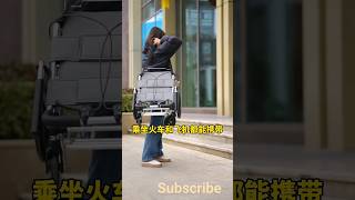 A foldable and lightweight travel wheelchair #baby #cycle #scooter and auto wheel chairs