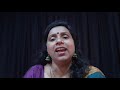 sharanu sharanuvayya ii ಶರಣು ಶರಣುವಯ್ಯ ಗಣನಾಯಕ ii folk song by savithakka ii folk songs class ii2020