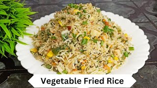 ଭେଜ୍ ଫ୍ରାଏଡ୍ ରାଇସ୍ ‼️ Fried Rice ‼️ Veg Fried Rice ‼️ Veg Fried Rice in odia