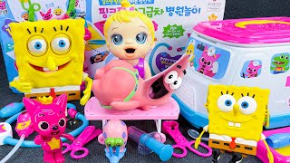 71 Minutes Satisfying Pinkfong Doctor Play Set Unboxing(No Music)🎀🧽満足のいく開封おもちゃ 🎁 開封の達人