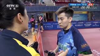 陈梦 VS 冯亚兰 2018 2019 乒超｜深圳大学 vs 鸿安·京阳｜第2盘