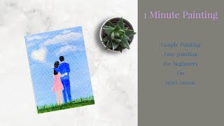 Couple Painting | Acrylic Painting | Easy Painting For Beginners | 1 Minute Painting #11 |  #Shorts