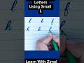 Learn Calligraphy Skills, Write Different Letters by using One Letter L, #cursive #learnontiktok